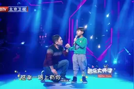 善良懂事的浩浩 牵着爸爸手演唱一首《父亲》感动全场泪如雨下视频封面