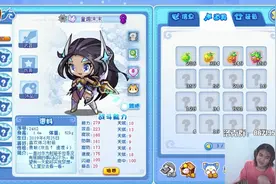 《洛克王国》童趣未来，这是一只最可爱的宠物，希望能进化