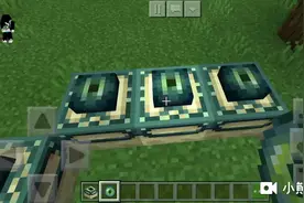 教你怎么召唤末影龙