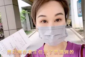 全飞秒几十秒告别近视450度，术后一个半月视力恢复5.2视频封面
