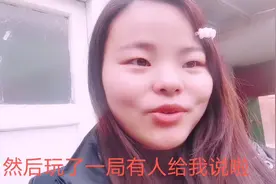 风水宝地，三分看屋内，七分看屋外，农村小院有两门好不好？视频封面