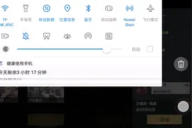 红尘游戏解说cf手游第一期：不戴戒指打爆破，送30元红包。视频封面