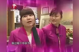 谢园梁天退休后竟娶经营梁家菜！格力的大腕儿都不可少啊！视频封面