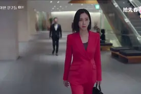 韩剧:男主好友酒店大堂偶遇宋允儿，一路尾随发现她和别人有约会视频封面