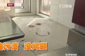生活达人来出招，几毛钱做出的瓷砖清洁器，简单便捷轻松搞定视频封面