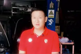 搭电引起电脑板全部烧坏视频封面