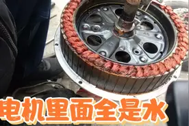 电动车电机转不动，到底是怎么回事 ，拆开看个究竟视频封面