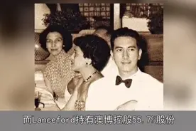 赌王何鸿燊终财产分配，何猷邦所得数终曝光，原来四太得到这么少视频封面