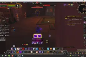 魔兽世界TMW插件简易使用方法