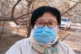 挖掘东北文化，潘姐每天教您说东北话，有感兴趣的一起来吧视频封面