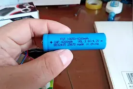 有这种事？手机充电器也能给充电电池充电？视频封面