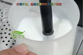 奶茶店一款代替纯牛奶的绿叮当牛乳粉店里用到纯牛奶都可拿它代替视频封面