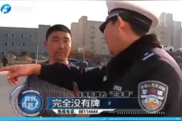 大货车没有后牌，刚好遇到晓辉，晓辉会怎么处理呢？