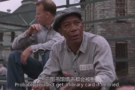 你知道出狱后的犯人是什么心里活动吗？视频封面