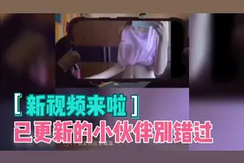 微信定制8.0视频，已更新的小伙伴一定不要错过