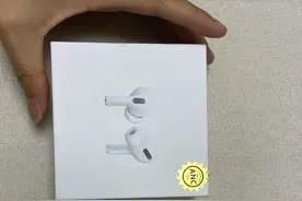 华强北airpods pro真伪验证，全特么垃圾 都不是洛达芯片视频封面