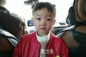 爸妈掉水里，你先吃巧克力还是苹果的问题，3岁女孩说出心里话