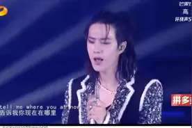 王一博《无感》海外评论：看王一博跳舞就是神仙也会下凡！视频封面