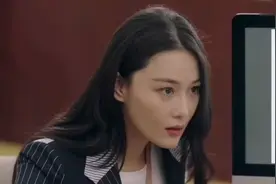 江达琳胃疼，自己按摩，秘书进来尴尬了视频封面