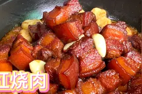 油豆腐焖红烧肉这样做，肥而不腻，油豆腐入味鲜香，超级美味好吃视频封面