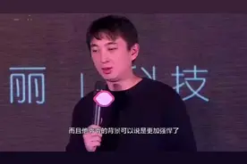 父亲是首富，爷爷背景更强悍，王思聪的身世这么厉害！视频封面