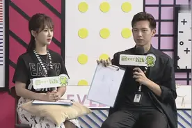 杨紫李现情侣默契比拼 相互画对方画像 小猴紫也太可爱了视频封面