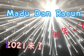 Madu Dan Racun 中文的翻译是很神😂😂的，新的一年^_^开心