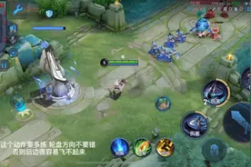 上官婉儿飞天教程