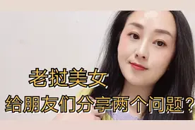 中国人去老挝可以用微信和人民币吗？来听玛丽给你说