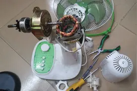 电风扇故障维修，不会拆卸，现场实物演示拆卸过程