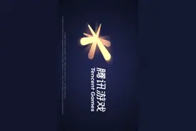 今天要早睡，对不起，今天不能剪辑了视频封面