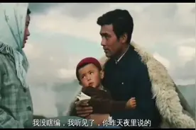 小两口晚上的对话居然全被儿子听到了视频封面