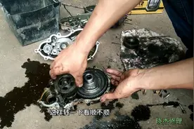 教你修电动三轮车差速器视频封面
