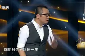 女员工只牵过手就怀孕了，好老板出手相助令涂磊敬佩万分！视频封面