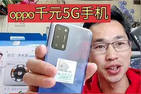 oppo说自家手机30月不卡顿，对比华为mate30pro，这结果满意吗
