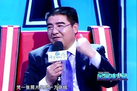 行得正坐得端！陈光标坦言一直严格要求自己，从没去过娱乐场所！视频封面