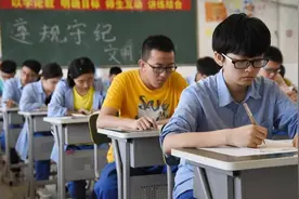 江苏省高考理科状元时鹏扬，光环于一身的学霸，数学满分视频封面