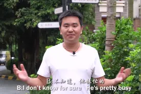 能不能帮忙，用英语这么回答更委婉，实战情景对话让你地道说英语