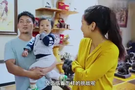 女多男少！中国小伙讲述去蒙古旅游娶到美女老婆视频封面