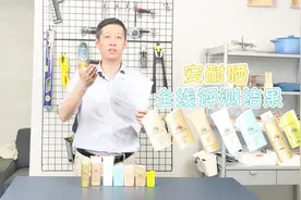 硬核！安耐晒全线七款防晒评测终于来啦！