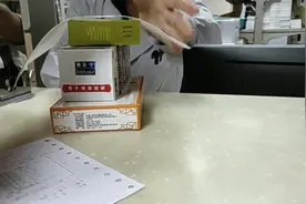 厦门新政策，有社保的外地小孩每年可领五百块医药费，看病不花钱