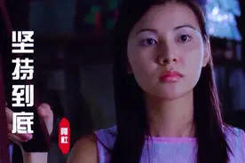 这才是《坚持到底》真正的原唱，阿杜沧桑般的声音，越听越喜欢