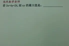 三种方法，第三种方法最简单