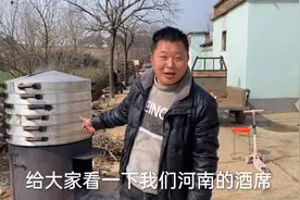 河南农村700元一桌的酒席真丰盛，不比城里差，热闹又有气氛视频封面