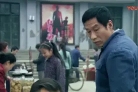 老六没出门，亲爹非说见她买冰棍了，原来买冰棍的是丢失的老七视频封面