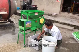 老爸180元买的多功能小风车，可以用电！省力又轻便，真的好用视频封面