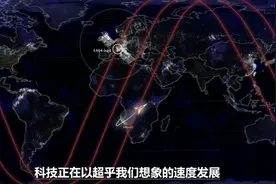 美国苹果公司为何将高度机密的数据库建在“贵州”？