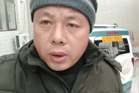 老朱买了一辆电动三轮车花了多少钱？视频封面