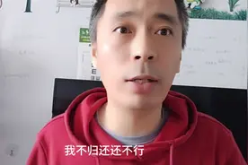 银行:现金当面点清，离柜概不负责 ，这句话算不算霸王条款 。视频封面