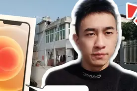 第一次买苹果12就翻车是什么体验？屏幕失灵电池漏电，品质堪忧！视频封面